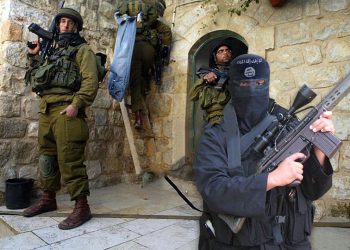 2016-cı ildə 70 israilli “İŞİD”-ə yardım edib!