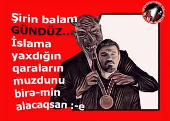 Gündüz də muzdunu birə-min alacaq!
