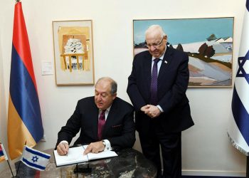 İsrail-Ermənistan əlaqələri – Video