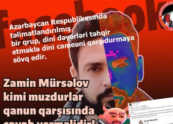 Dini dəyərləri təhqir edən muzdurlar qanun qarşısında cavab verməlidir!