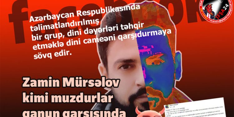 Dini dəyərləri təhqir edən muzdurlar qanun qarşısında cavab verməlidir!
