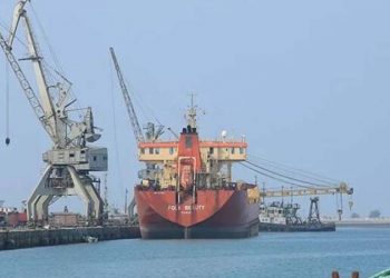 Səud koalisiyası Yəmənin neft gəlirlərini qarət edir