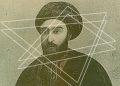 Şeytan və Məhəmmədəli Bab
