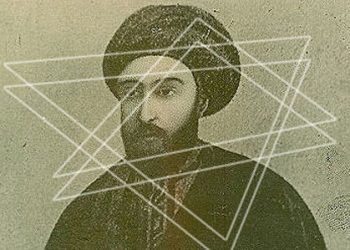 Şeytan və Məhəmmədəli Bab