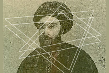 Şeytan və Məhəmmədəli Bab