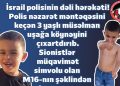 İsrail polisi 3 yaşlı körpədən də qorxur!