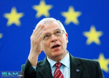 Aİ: İsrailin Fələstin cəmiyyət qurumlarına hücumu qəbuledilməzdir