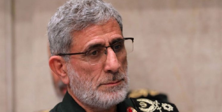 İngiltərə qəzetinin İran barəsindəki iddiası təkzib olundu