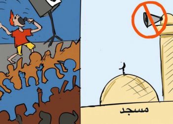 Azan səsinin yayılması haram, fəsad məclislərinin səsinin yayılması icazəli