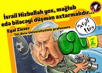 İsrail Hizbullahı məğlub etmək gücündə deyil