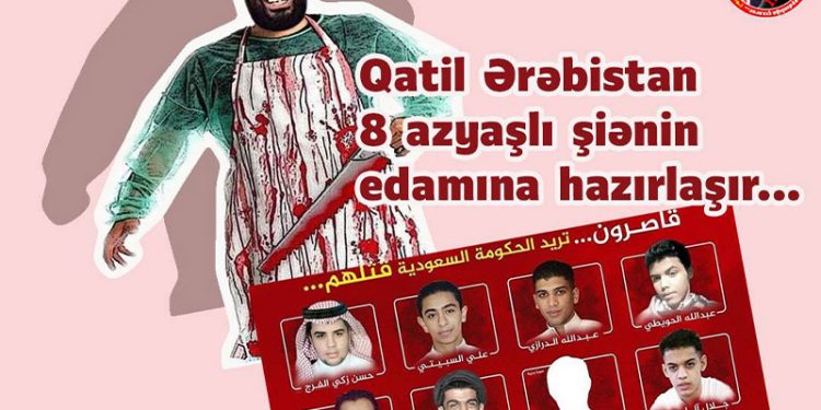 Ərəbistan hakimiyyətinin növbəti qorxunc cinayəti