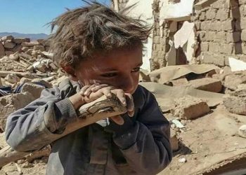 ABŞ araşdırmaçıları: İbn Salmanın hakimiyyəti dövründə 377 min…