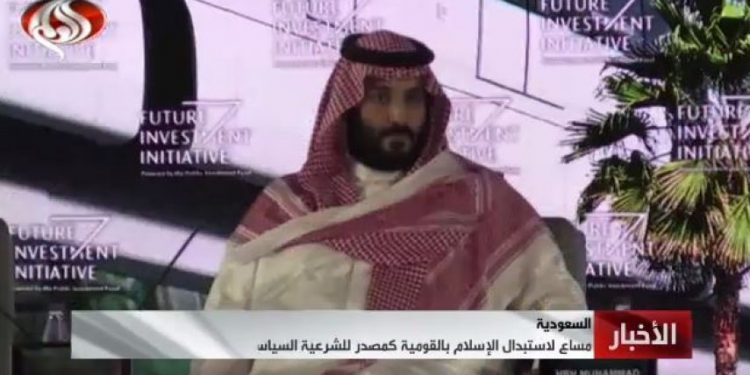 İbn Salmanın müqəddəs məkanda İslamın aradan getməsi üçün planları