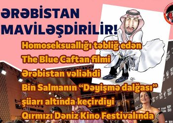 Tramp həbs oluna bilər…