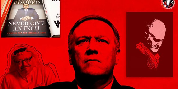 Mayk Pompeo kimdir? – Video