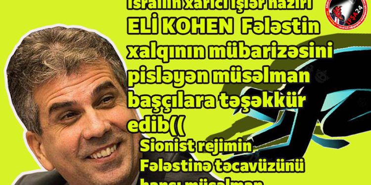 İsrail Fələstinə xəyanət edənlərə təşəkkür edib…