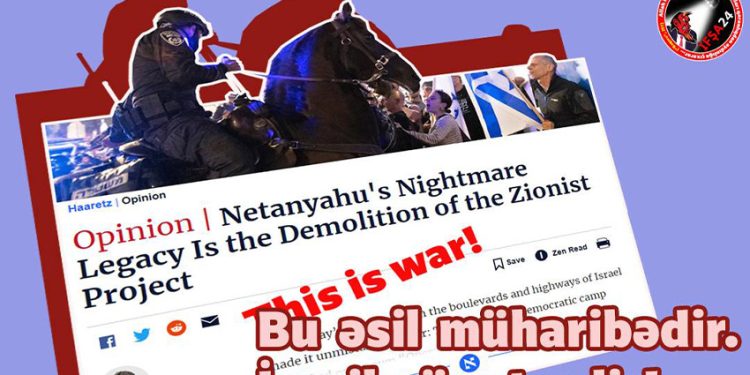 İsrail süqut edir!