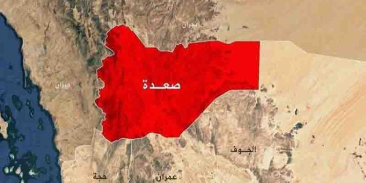 Təcavüzkar koalisiya qırıcılarının Yəmənin şimalına hücumu