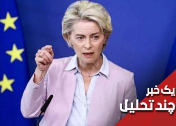 Avropanın, Fələstini Allahın yaratdıqları içində ən mənfurlarının toplaşdığı yerə çevirdiyi vaxt