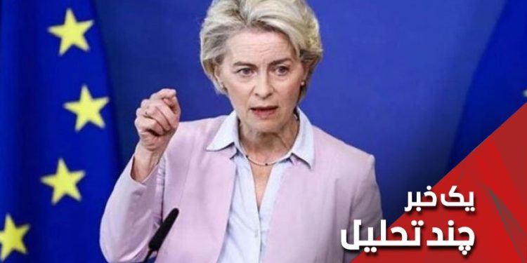 Avropanın, Fələstini Allahın yaratdıqları içində ən mənfurlarının toplaşdığı yerə çevirdiyi vaxt