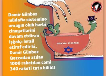 İşğalçı İsraildən Dəmir Günbəzlə bağlı acı etiraf…