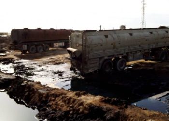 Çin mediyasının ABŞ tərəfindən Suriya neftinin oğurlanmasına dair verdiyi xəbər