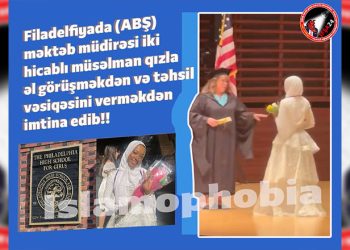 Amerikada təhsil işçisindən hicablı qıza qarşı kobudluq!