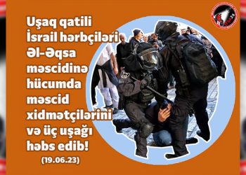 İsrail hərbçilərindən uşaqlara qarşı daha bir vəhşilik!