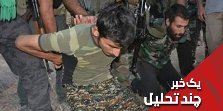 İran “200 İŞİD üzvü”-nün Ərbəin ziyarətçilərinə qarşı xəbis planını alt-üst etdi