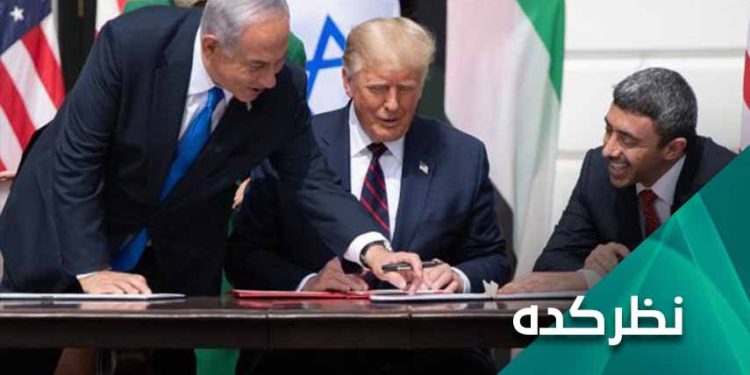 “İbrahim razılaşması”-nın pərdə arxası… Bu razılaşmanın işğalçı rejim üçün nə qazancı oldu?