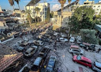 Wall Street Journal: Qəzzədəki Əl-Məmədani xəstəxanası ABŞ-a aid bomba ilə bombalanıb