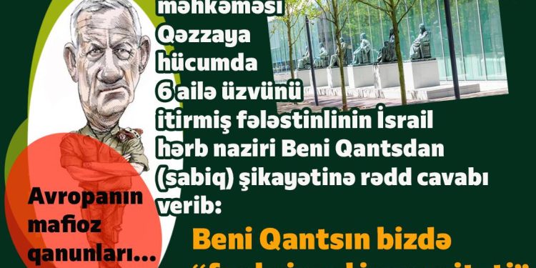 Niderland məhkəməsi İsrailin cinayətlərinə göz yumur!