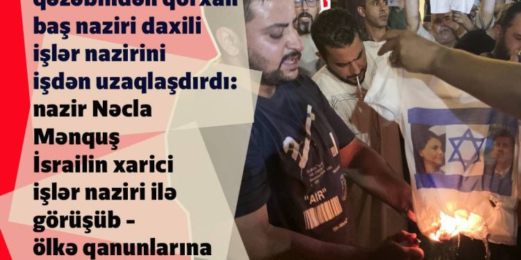 Liviya xalqı sionistlərə meyilli naziri “VURDU”