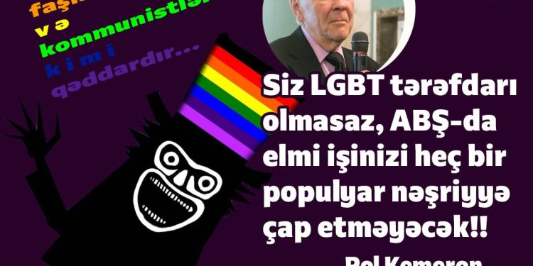 ABŞ-da irəli getmək üçün LGBT tərəfdarı olmalısan!