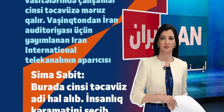 Qərbdə qadına verilən dəyər!