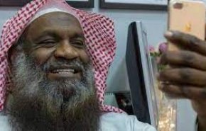 Keçmiş Məkkə imamının konki sürməsi və yeni baş ağrısı