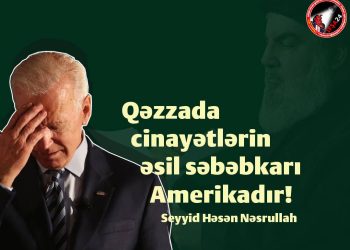 Qəzzada cinayətlərin əsil səbəbkarı Amerikadır!