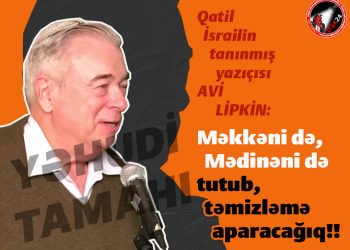 Sionistlər Məkkə və Mədinəni də işğal etmək fikrindədir!