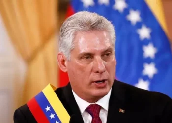 Kuba: Amerika fələstinlilərin soyqrımında İsraillə əlbir və şərikdir