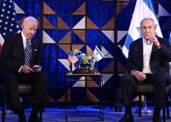 Netanyahu amerikalılara: Flippində nə etdiyinizi və 100 min insanı öldürdüyünüzü gördük!