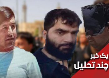 Qəzzədə törədilən qırğınlarla eyni vaxtda İŞİD və “Ceyş əl-Ədl” terrorçularının İrandakı cinayətkarlığının sirri