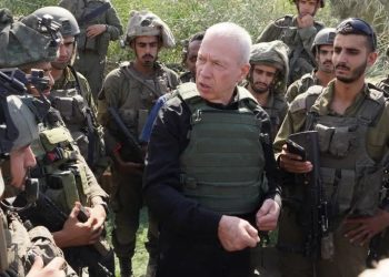 “Yoav Qallant”; Qəzzənin hərbi cinayətkarını tanıyın!