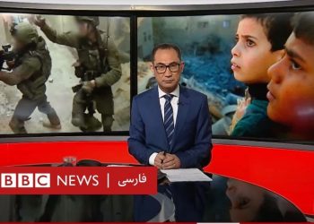 BBC Qəzzə müharibəsində psixoloji əməliyyatları necə həyata keçirir?