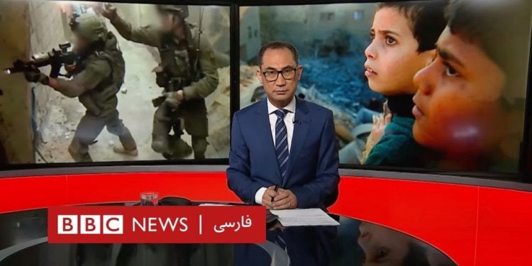 BBC Qəzzə müharibəsində psixoloji əməliyyatları necə həyata keçirir?