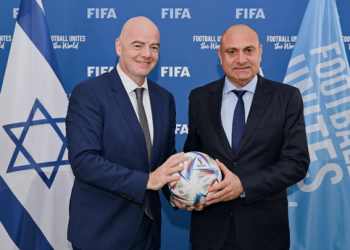 FİFA-nın İsrail rejiminin törətdiyi soyqırıma göz yumması