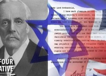 Bütün cinayətlər və qətliamlar “Balfour” Bəyannaməsinin nəticəsidir