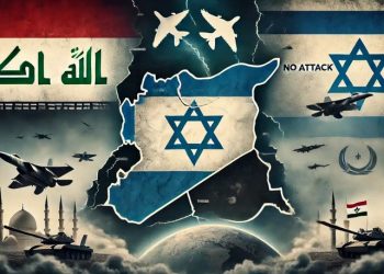 Qərbi Asiyada xaosun üçüncü ssnerasi nədir?