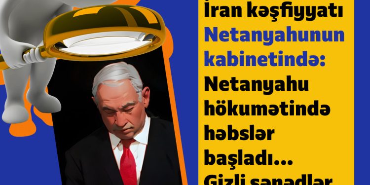 Netanyahu kabinetində tuthatut