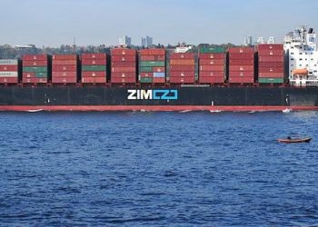 Ərdoğan hökumətinin riyakarlığı və sionist rejimi ilə ticarəti davam etdirməsi