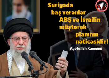 Suriyanı cəhənnəmə çevirənlər